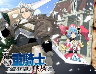 雏田的浮殇TXT免费动漫在线观看